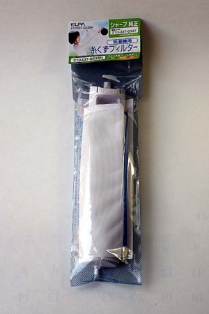 f:id:fourvalley:20160818053221j:image f:id:fourvalley:20160818053221j:image