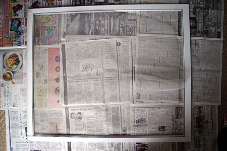 f:id:fourvalley:20170514160904j:image