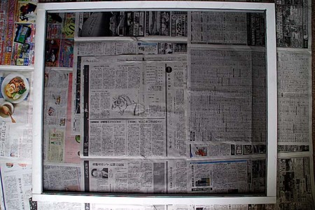 f:id:fourvalley:20170514160932j:image