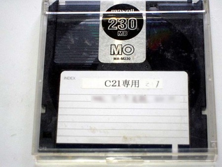 f:id:fourvalley:20170621053935j:image f:id:fourvalley:20170621053935j:image