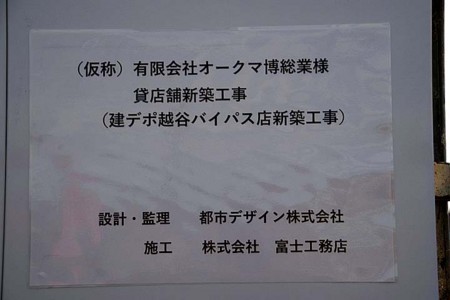 f:id:fourvalley:20170920052009j:image