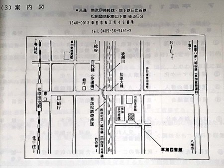 f:id:fourvalley:20171020145730j:image f:id:fourvalley:20171020145730j:image