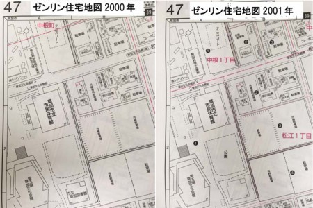 f:id:fourvalley:20171020145816j:image f:id:fourvalley:20171020145816j:image