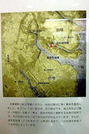 f:id:fourvalley:20180611050800j:image