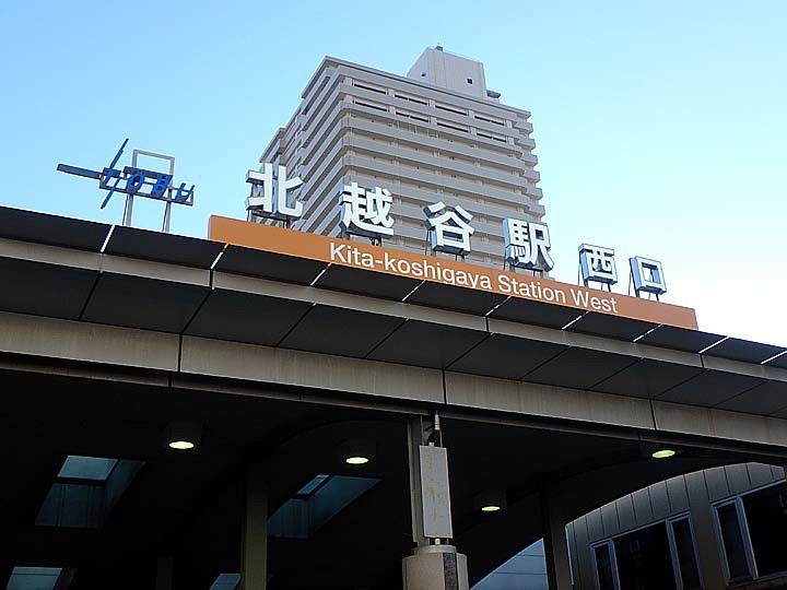 f:id:fourvalley:20190103171154j:plain