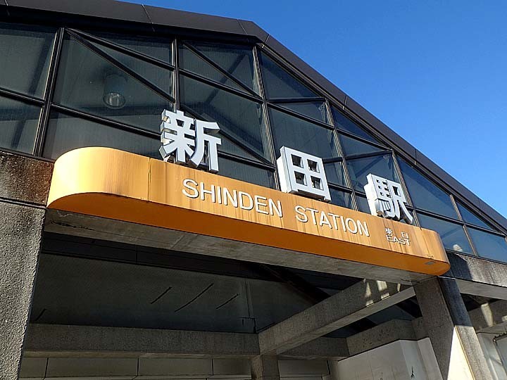 f:id:fourvalley:20190103171423j:plain