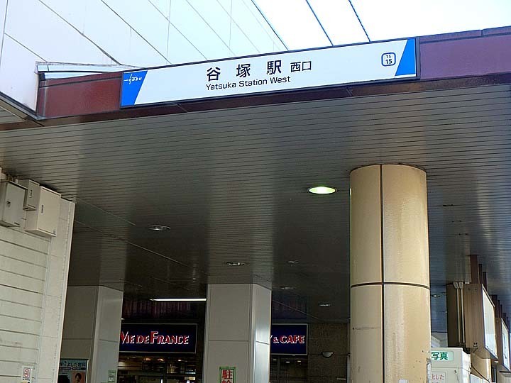 f:id:fourvalley:20190103171627j:plain