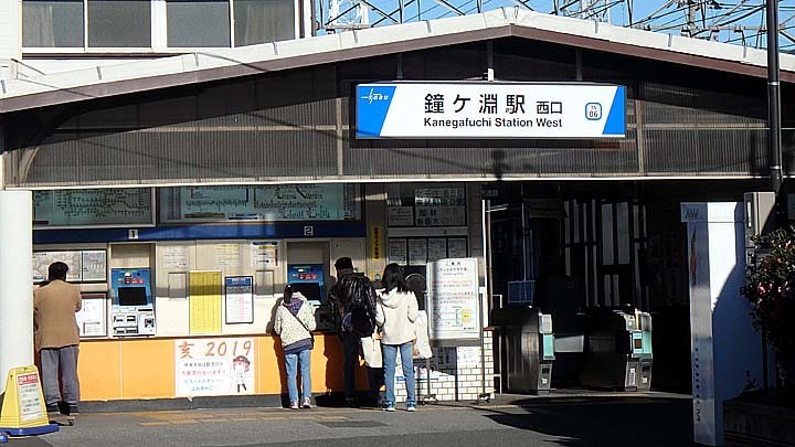 f:id:fourvalley:20190103172417j:plain