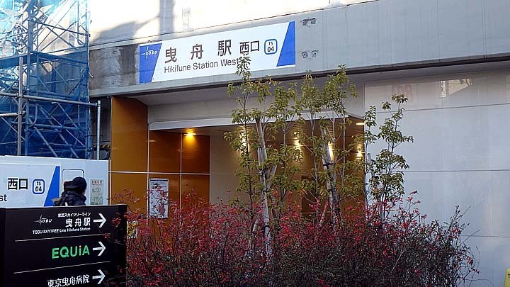 f:id:fourvalley:20190103172637j:plain