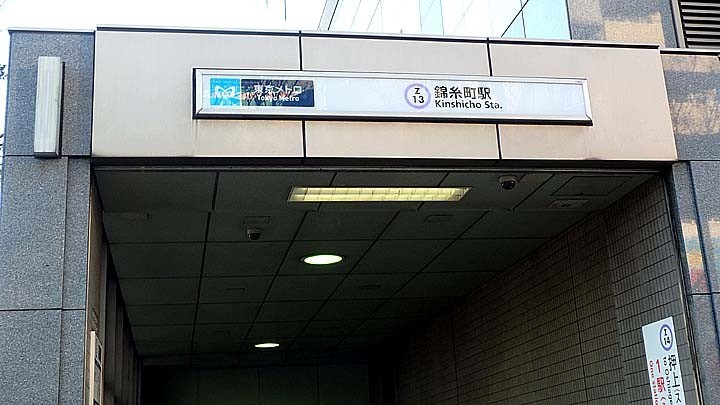 f:id:fourvalley:20190103172838j:plain