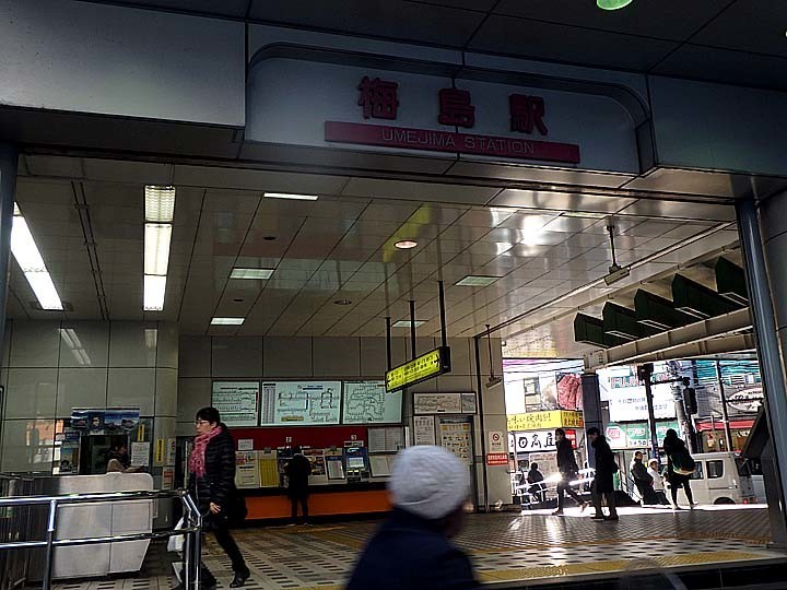 f:id:fourvalley:20190114110203j:plain