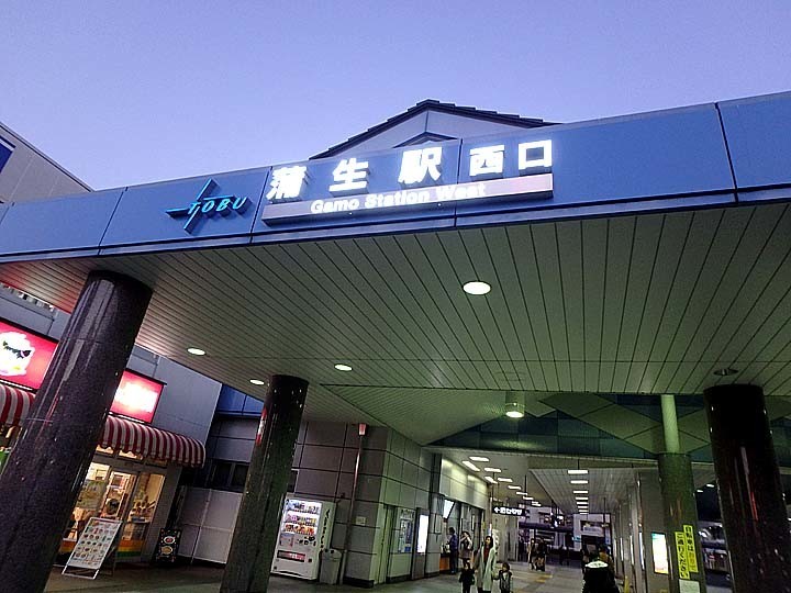 f:id:fourvalley:20190114110719j:plain