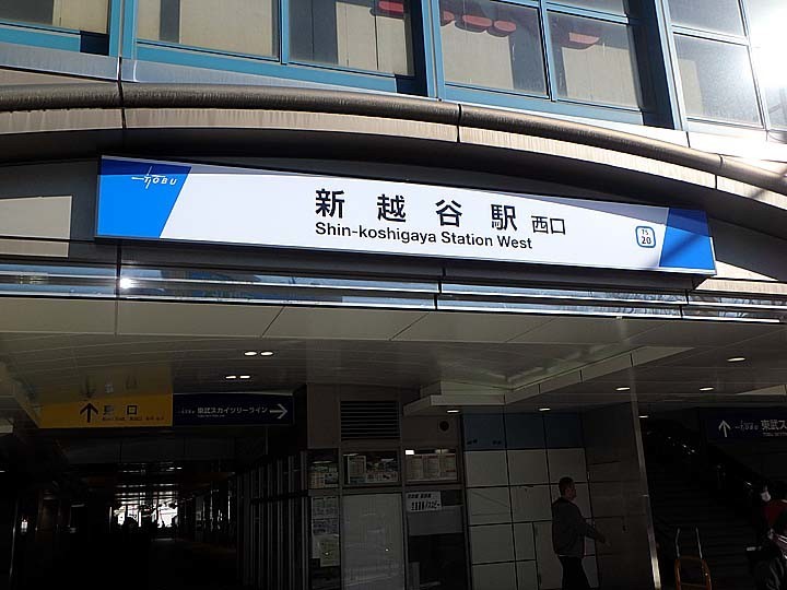 f:id:fourvalley:20190120070834j:plain