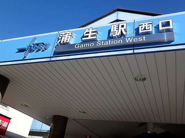 f:id:fourvalley:20190120070905j:plain