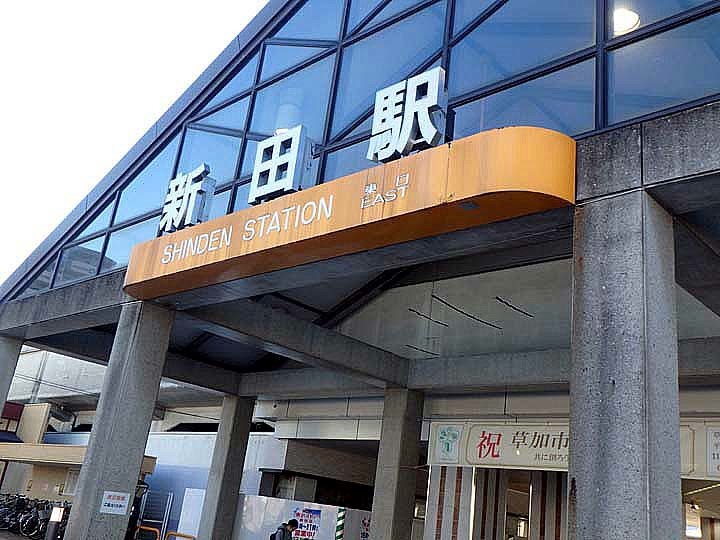 f:id:fourvalley:20190120070930j:plain