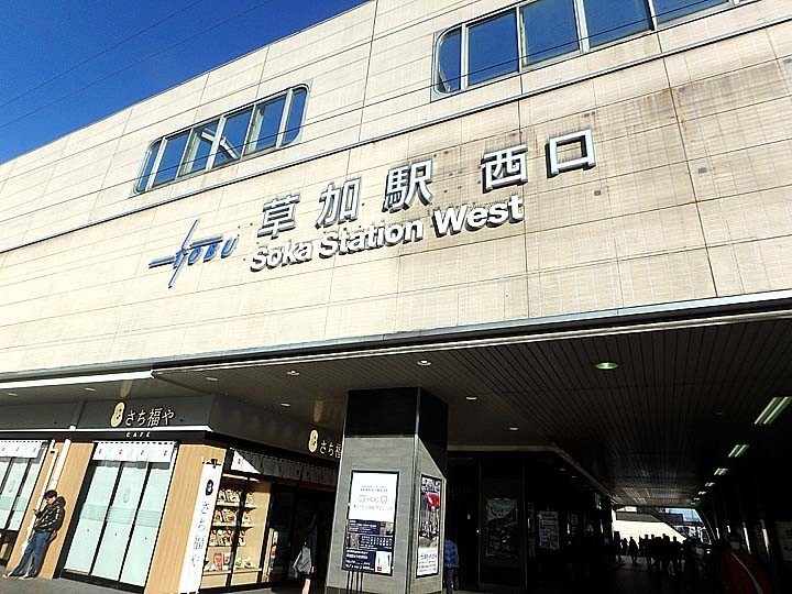 f:id:fourvalley:20190120071153j:plain