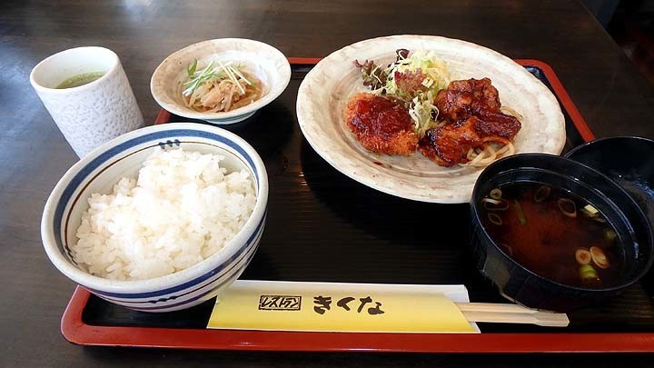 f:id:fourvalley:20190415172430j:plain f:id:fourvalley:20190415172430j:plain