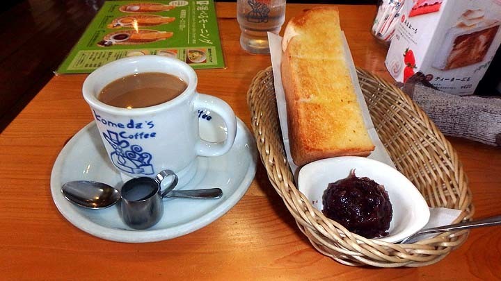 f:id:fourvalley:20190418185803j:plain f:id:fourvalley:20190418185803j:plain