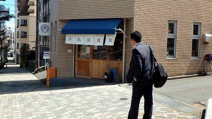 f:id:fourvalley:20190428104703j:plain