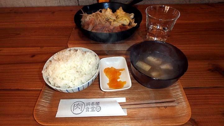 f:id:fourvalley:20190428105219j:plain