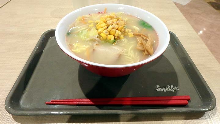 f:id:fourvalley:20190428142145j:plain f:id:fourvalley:20190428142145j:plain