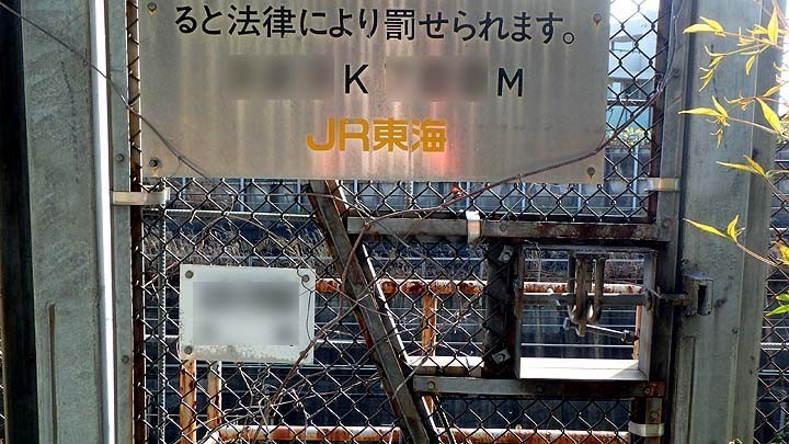 f:id:fourvalley:20190430150033j:plain