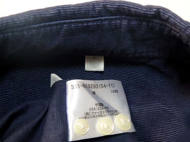 f:id:fourvalley:20201213115857j:plain