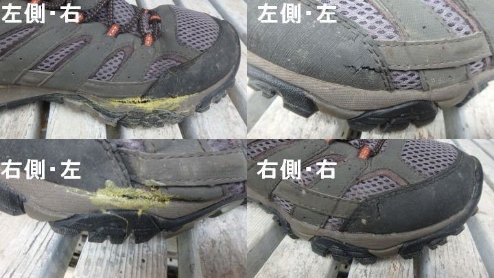 f:id:fourvalley:20210710061519j:plain