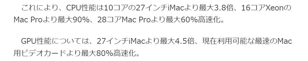 f:id:fourvalley:20220310054418j:plain