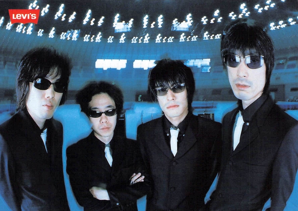 THEE MICHELLE GUN ELEPHANT feat. Levi's - 四円あれば生きていける