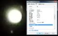 20121023051452