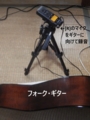 20151013200325