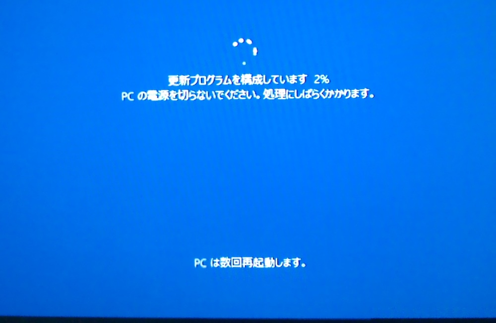 f:id:foussin:20160808173034j:plain f:id:foussin:20160808173034j:plain
