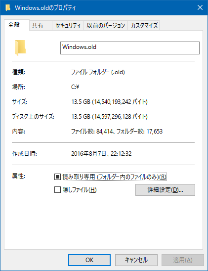 f:id:foussin:20160808173114p:plain f:id:foussin:20160808173114p:plain