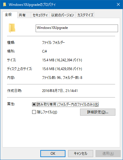 f:id:foussin:20160808173126p:plain f:id:foussin:20160808173126p:plain