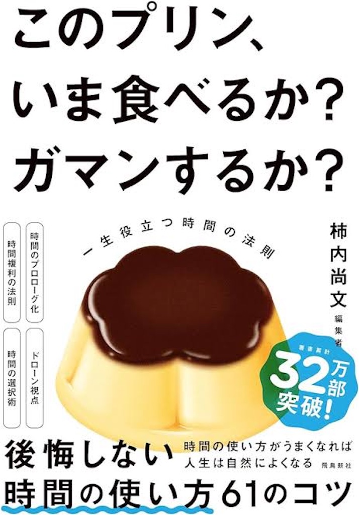 f:id:fowofowof417:20240821232052j:image