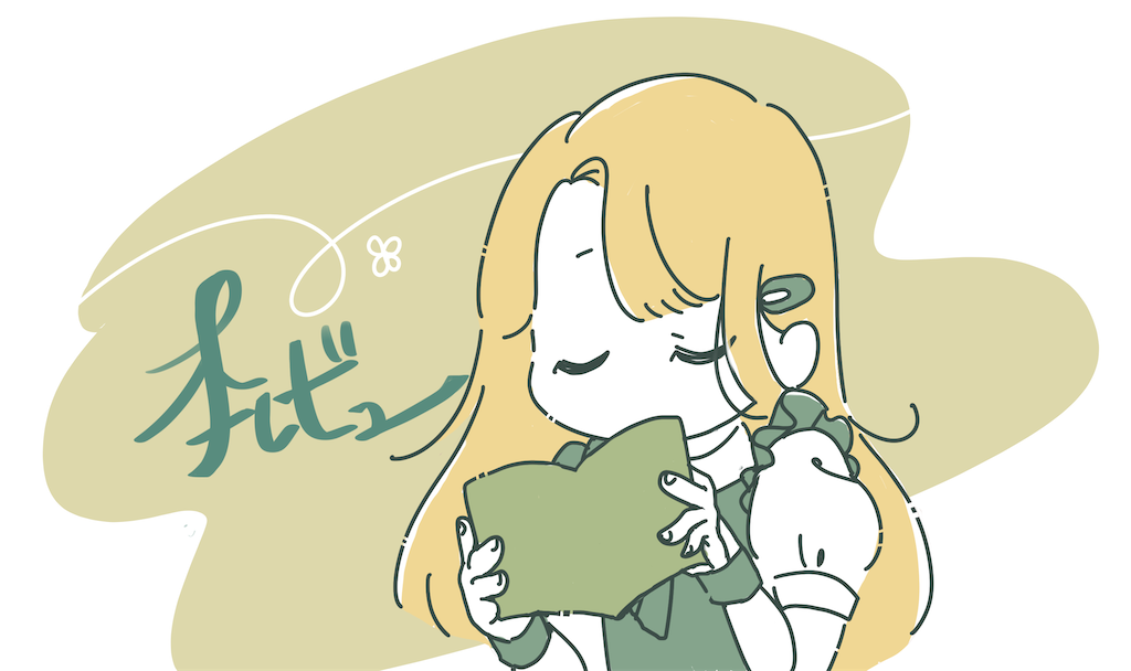 f:id:fowofowof417:20240823171059p:image