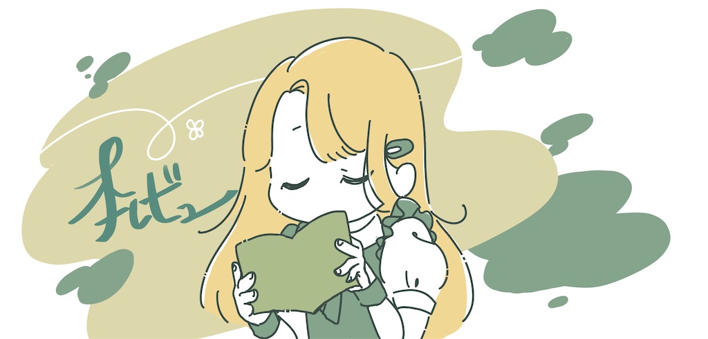 f:id:fowofowof417:20240827181230j:image