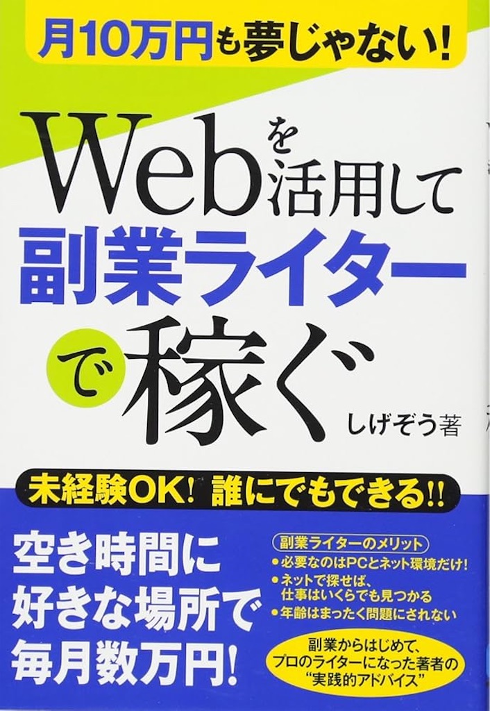 f:id:fowofowof417:20240831214142j:image