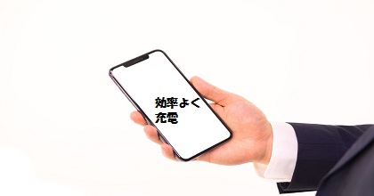 f:id:fox514:20190607160259j:plain f:id:fox514:20190607160259j:plain