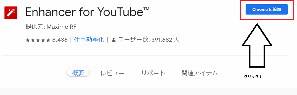 f:id:fox514:20190610154657p:plain