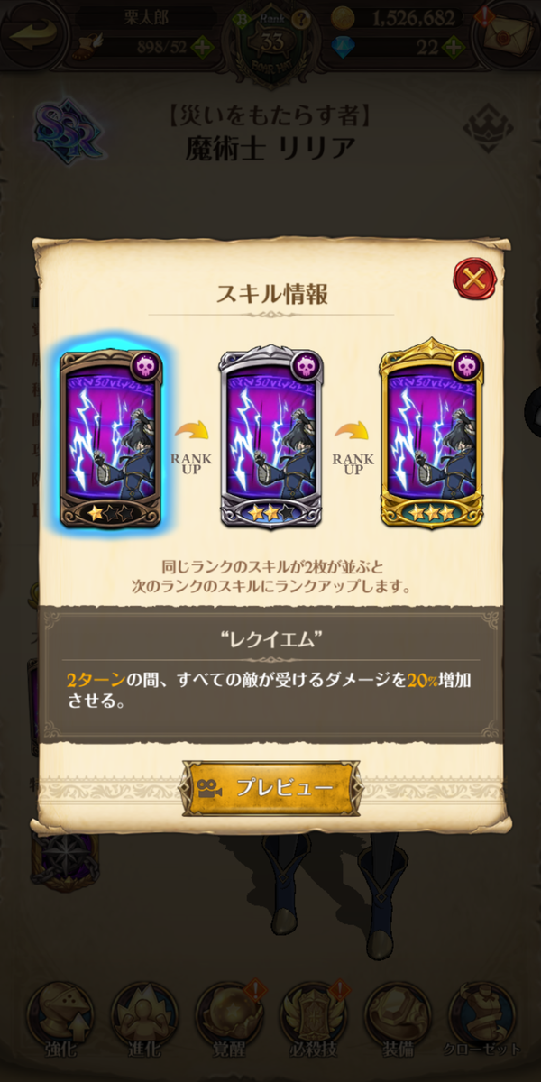 f:id:fox514:20190725132718p:plain