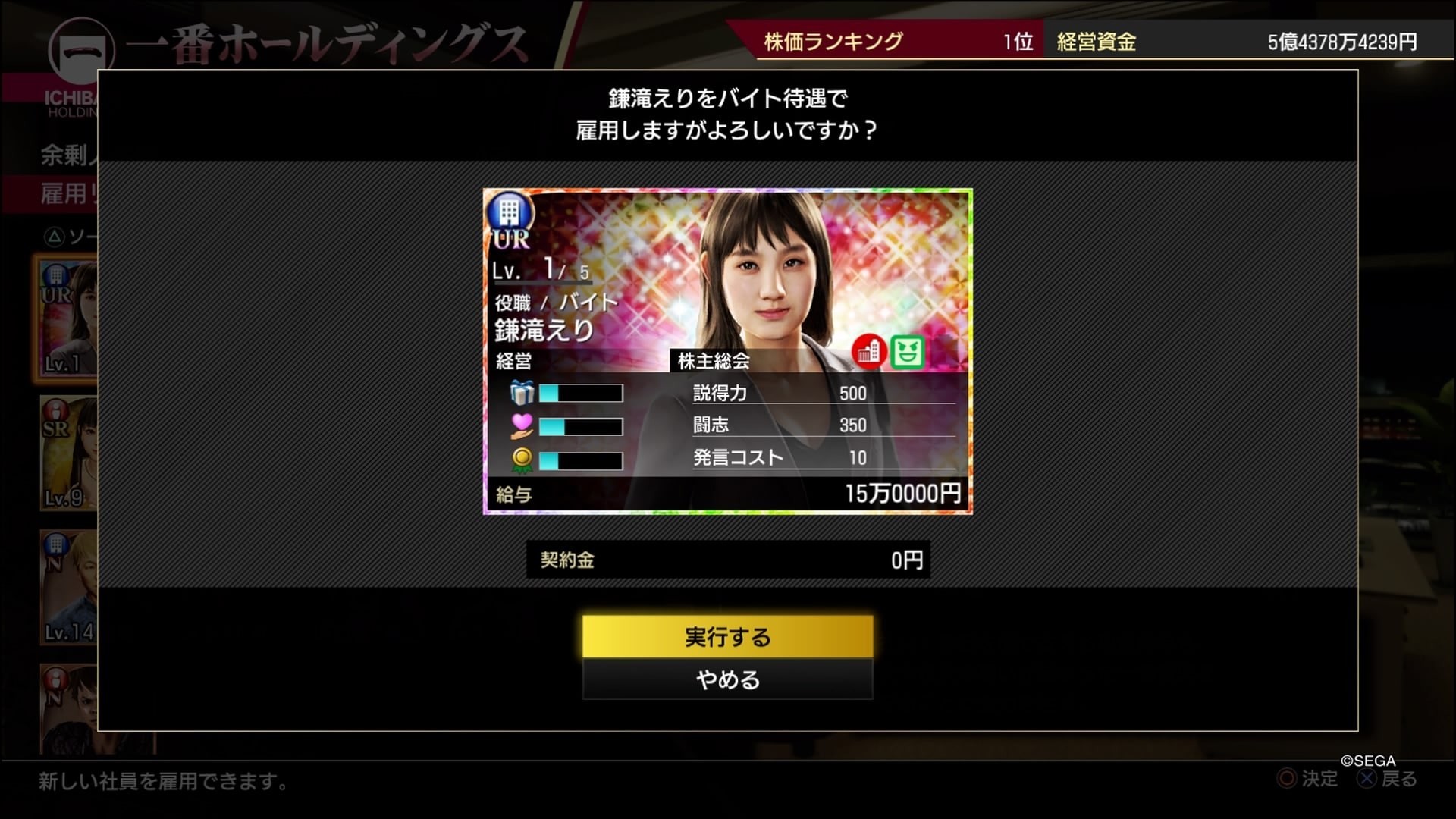f:id:fox514:20200304161732j:plain