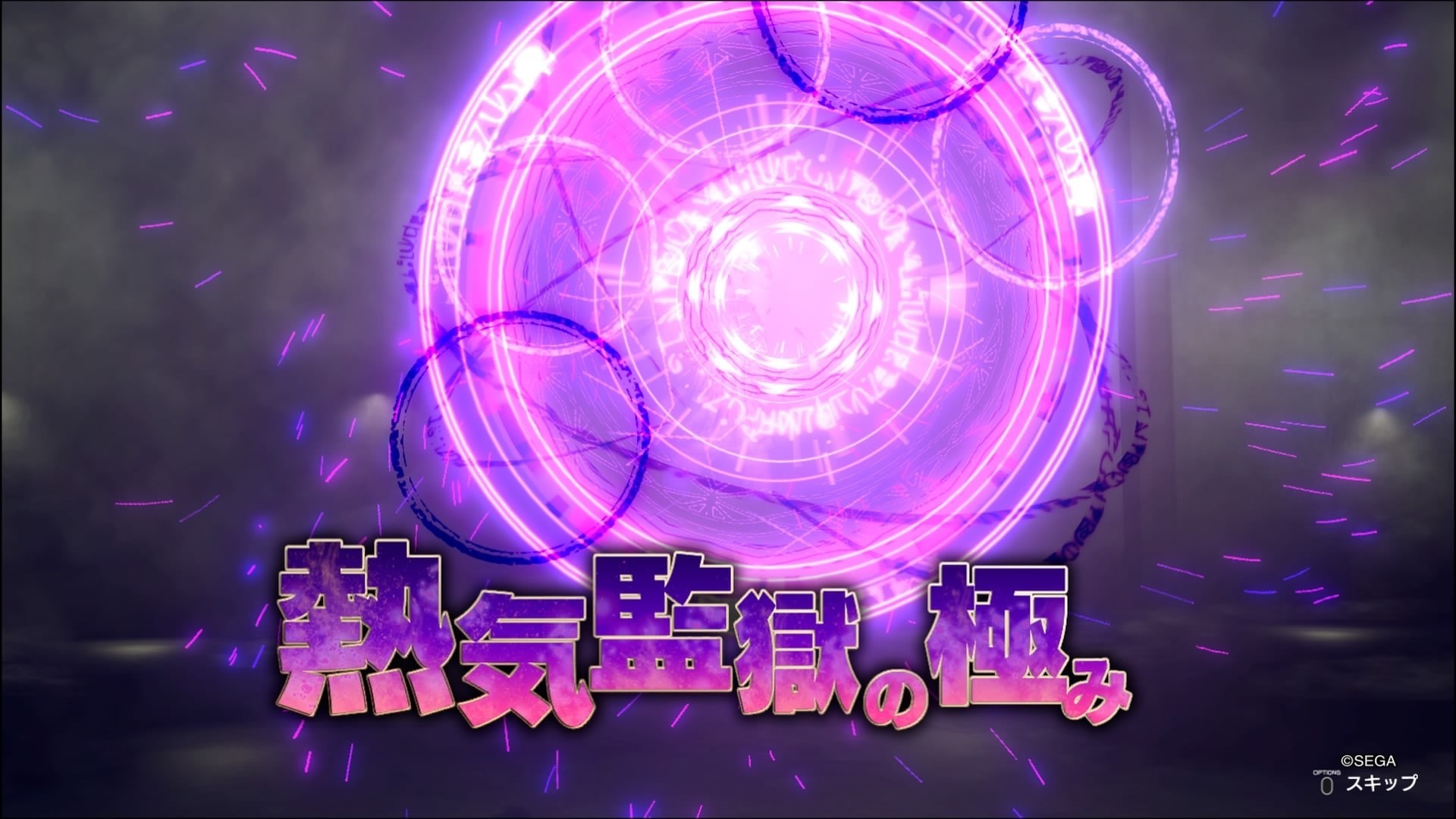 f:id:fox514:20200401174153j:plain