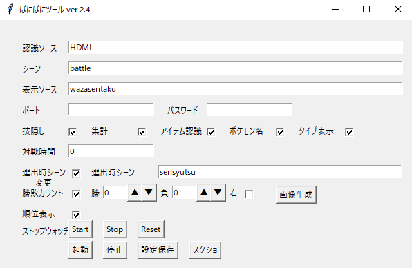 f:id:fox_game:20201212121154p:plain