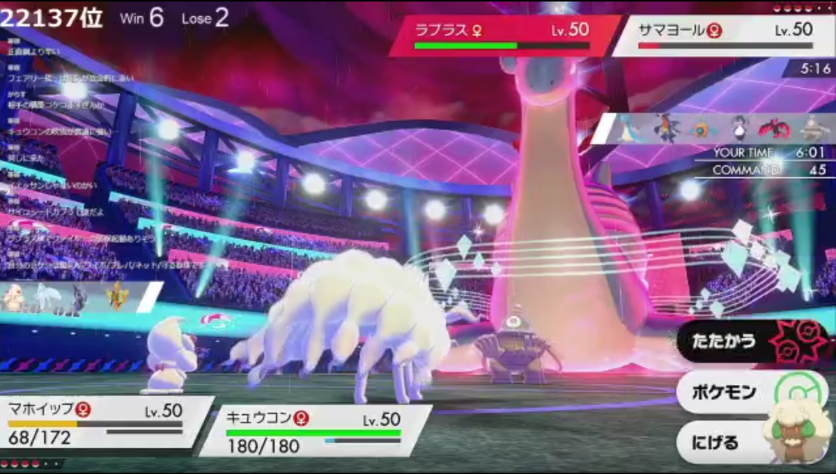 f:id:fox_game:20201212130537p:plain