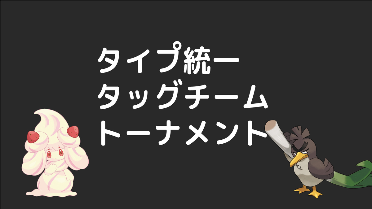 f:id:fox_game:20210106203142j:plain