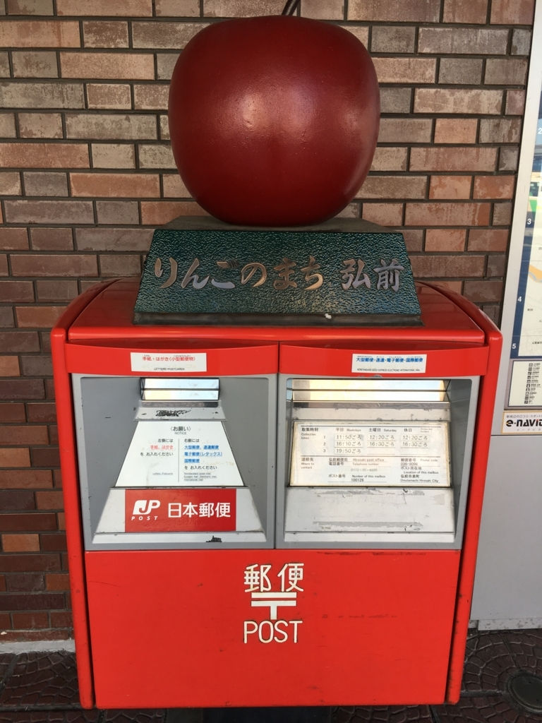 f:id:fox_tile:20180416223559j:plain