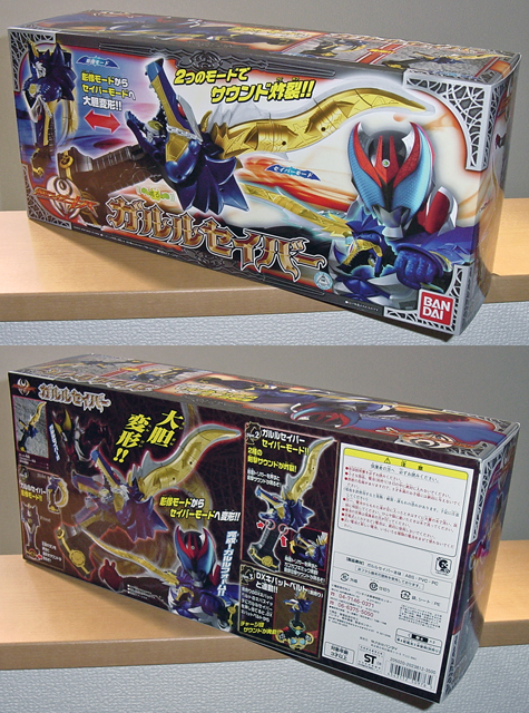 f:id:fox_zero:20080301151621j:image