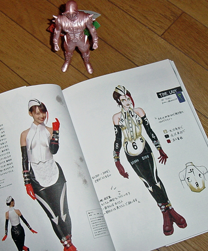 【全初版】韮沢靖　仮面ライダークリーチャーワークス 3冊セット A1WOswvFooL._UF350,350_QL50_.jpg